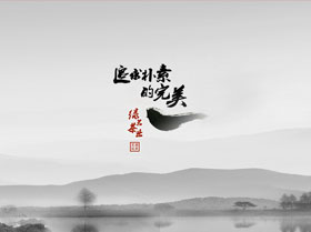 沈阳绿茗茶业有限公司